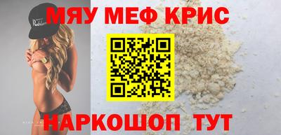 экстази Канаш