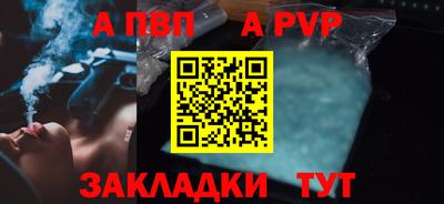 хмурый Кимры