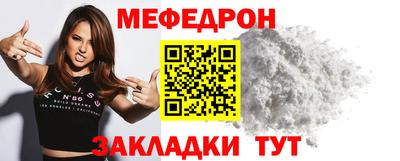 экстази Канаш