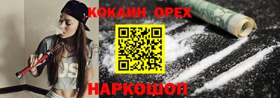 mdpv Кинель