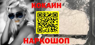 экстази Канаш