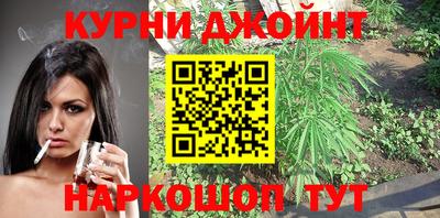 mdpv Кинель