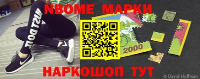 мяу мяу мука Камышлов