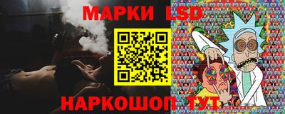 хмурый Кимры