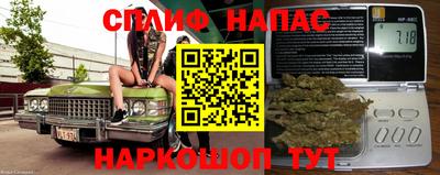 хмурый Кимры