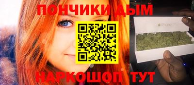 хмурый Кимры