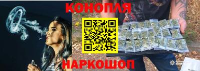 мяу мяу мука Камышлов