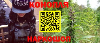 экстази Канаш