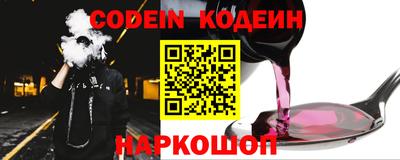 mdpv Кинель