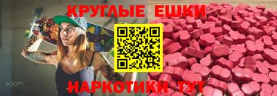 амф Кингисепп