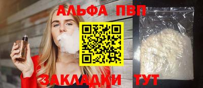 хмурый Кимры