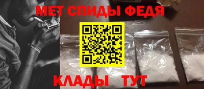 хмурый Кимры