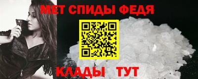 амф Кингисепп