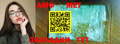 mdpv Кинель