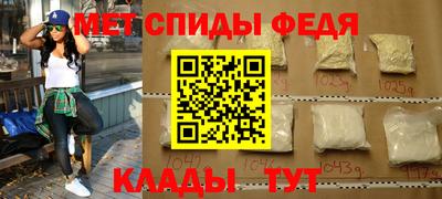 хмурый Кимры