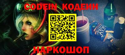 амф Кингисепп