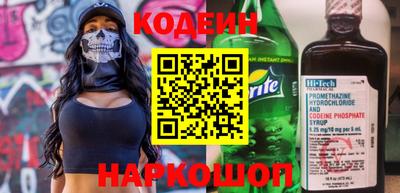 хмурый Кимры