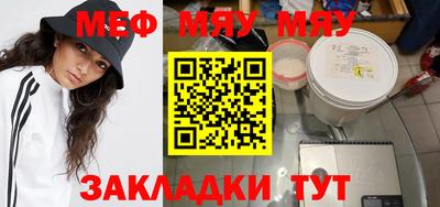 хмурый Кимры
